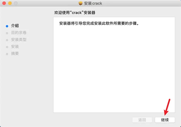 图17