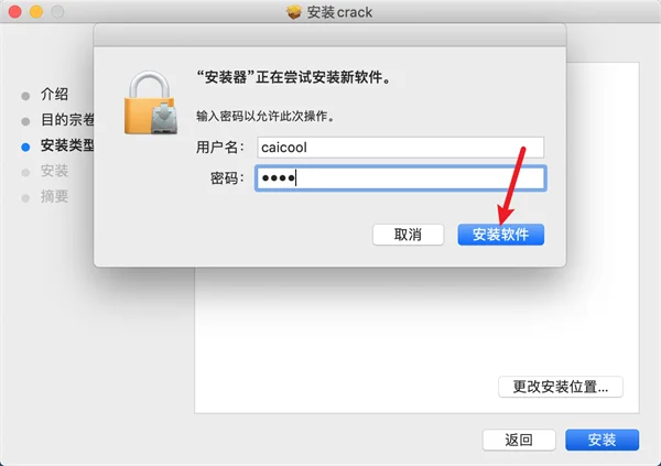 图19