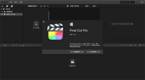 图11