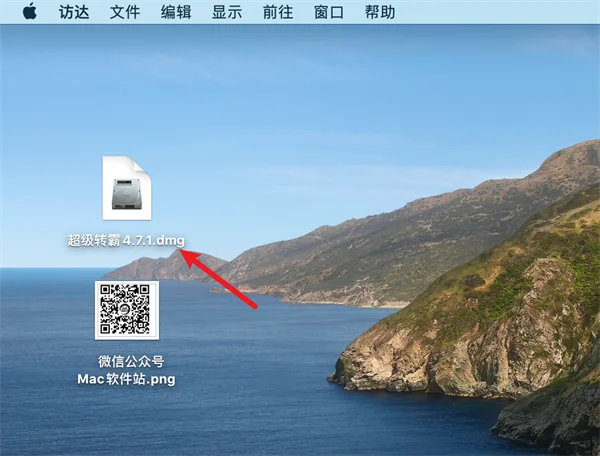 图5