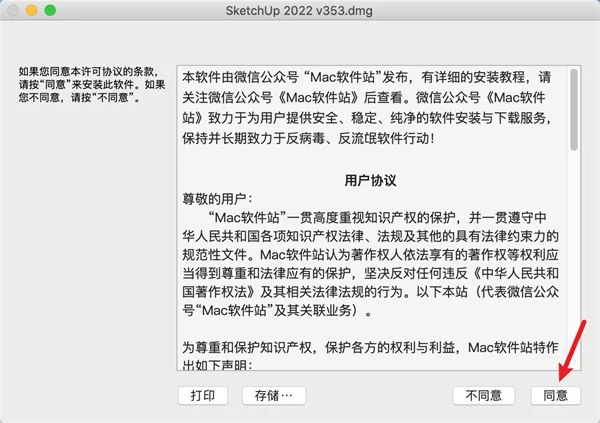 图6