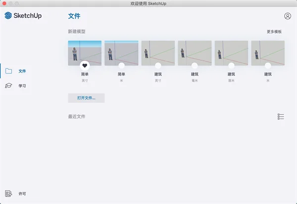 图11