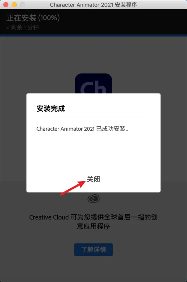 图11