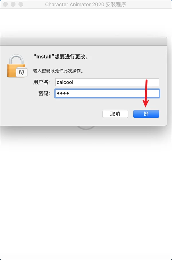 图8