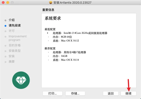 图9