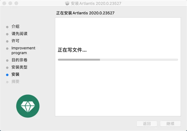 图15
