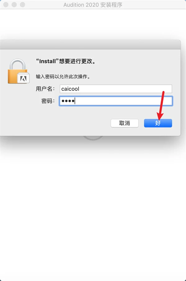 图8