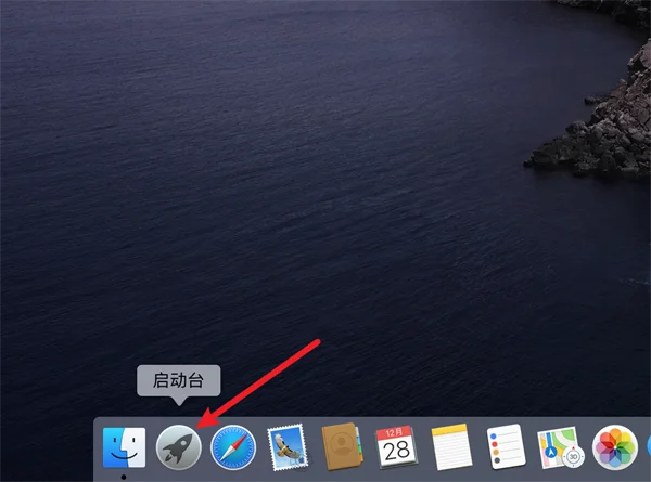 图8