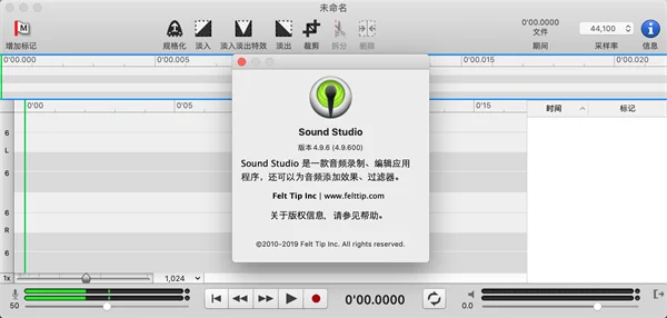 图10