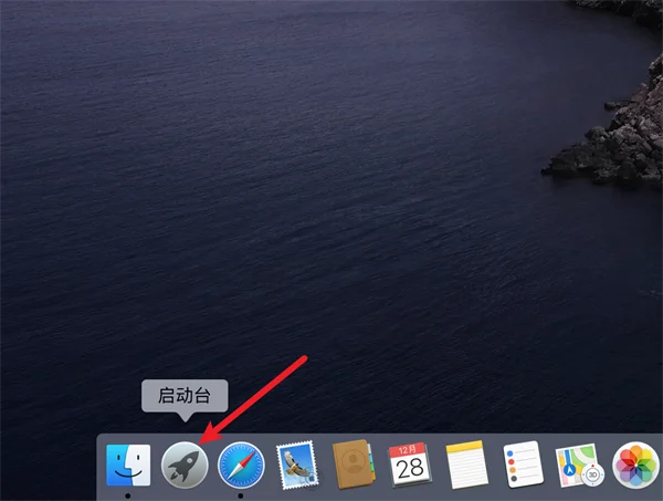 图8