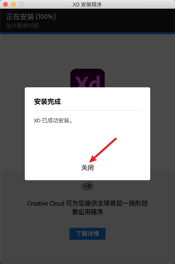 图11