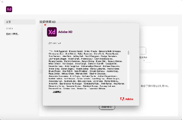 图14