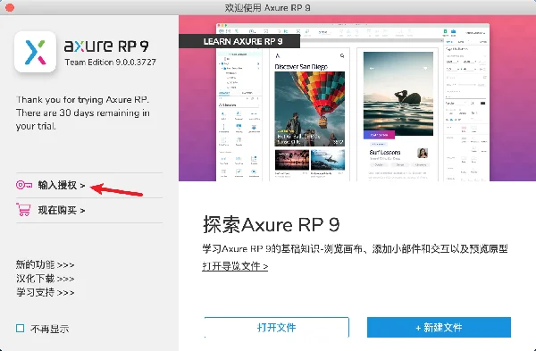图10