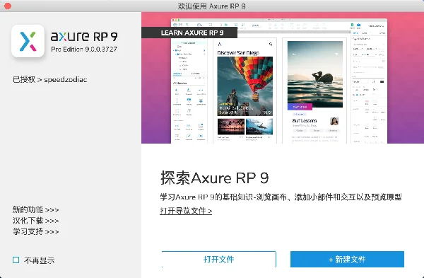 图13