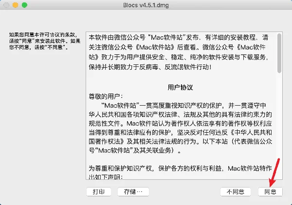 图6