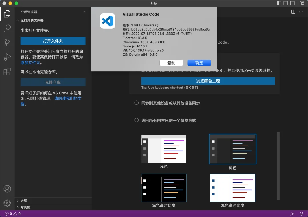 图11
