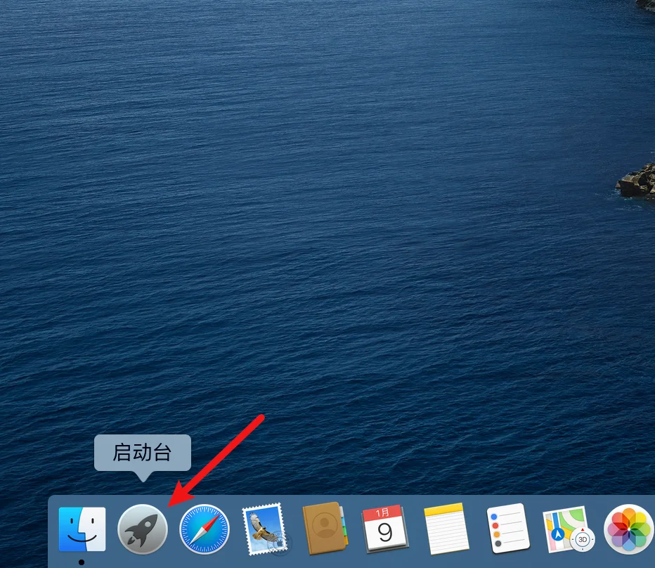 图8