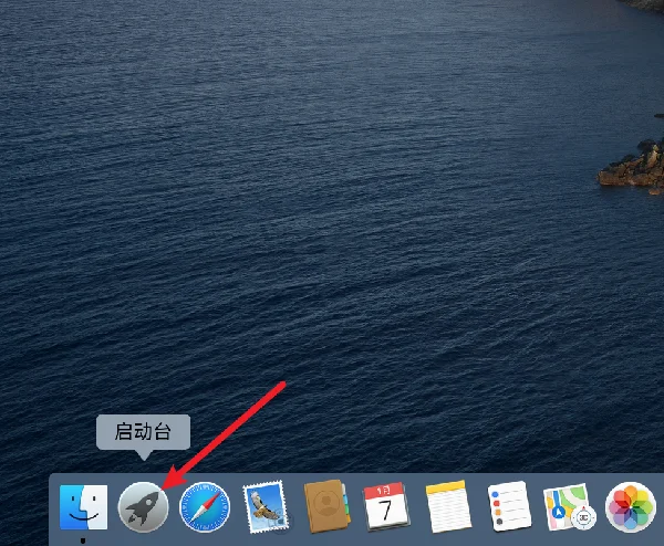 图8
