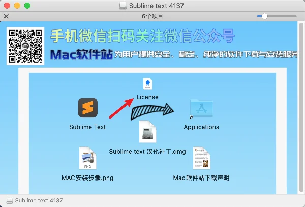 图10