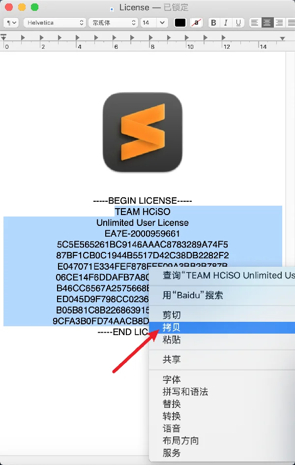 图11