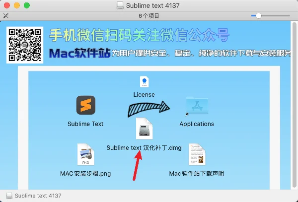 图14