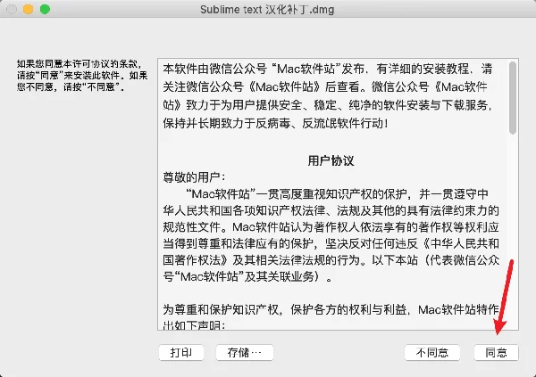 图15