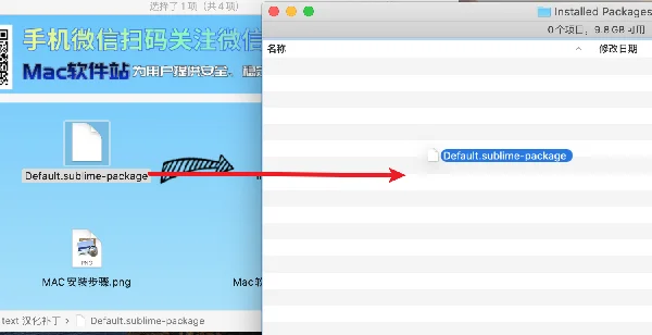 图17