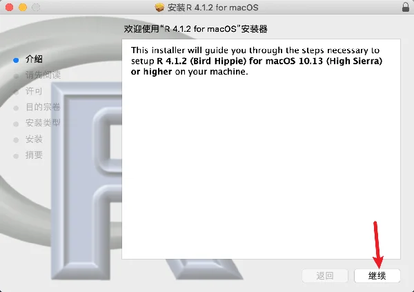 图8