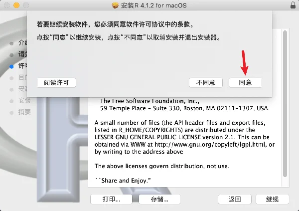 图11