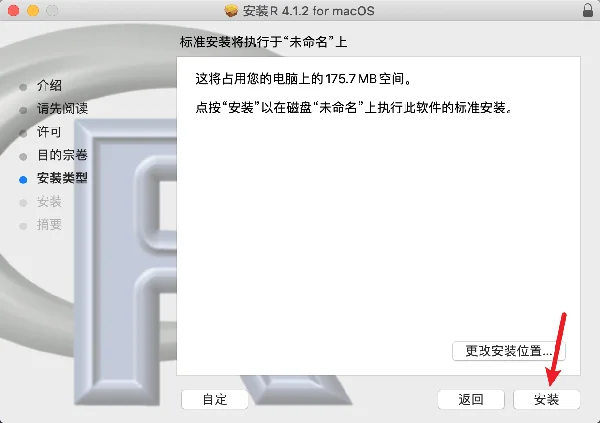 图12