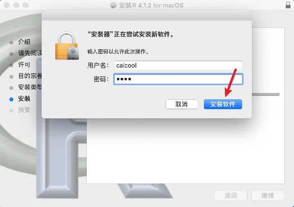 图13