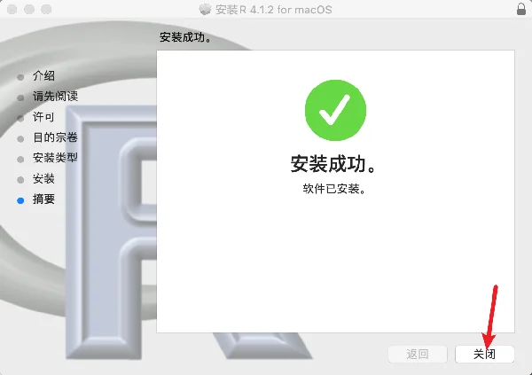 图14
