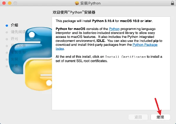 图8