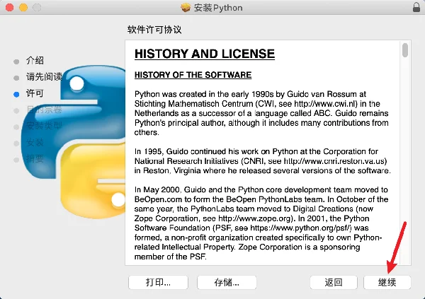图10