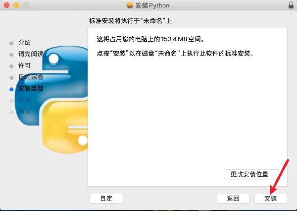 图12