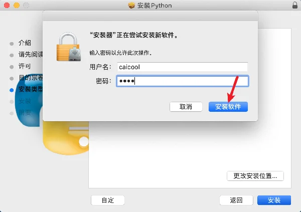 图13