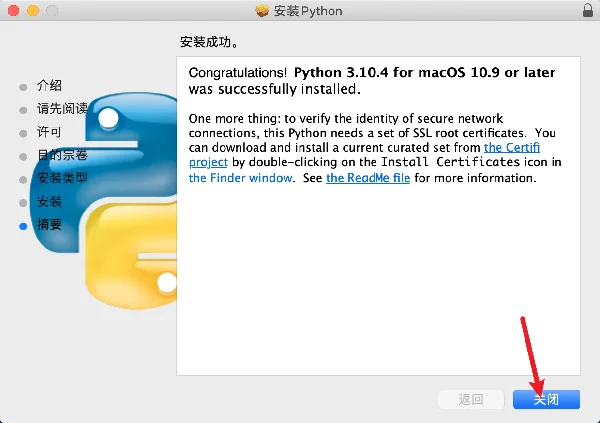 图14