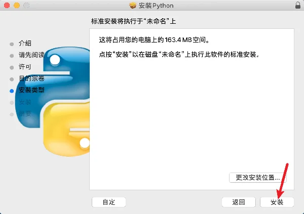 图12