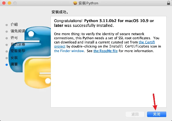 图15
