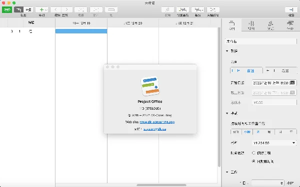 图10