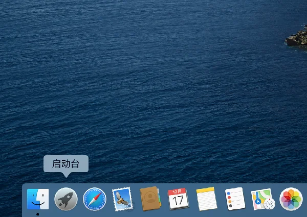 图8