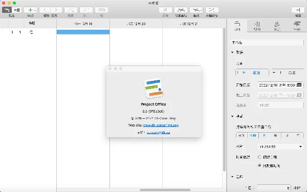 图10