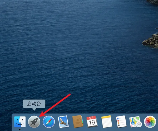 图8