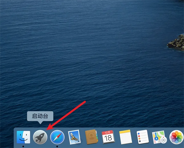 图8