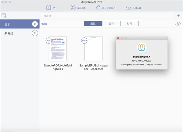 图10