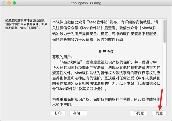 图6