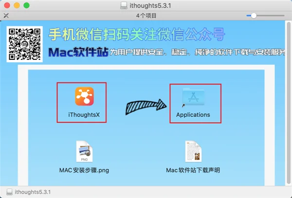 图7