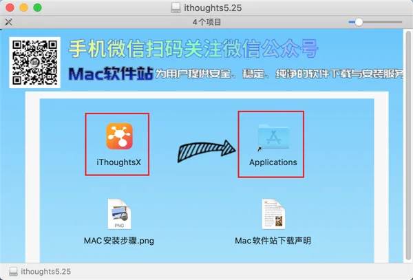 图7
