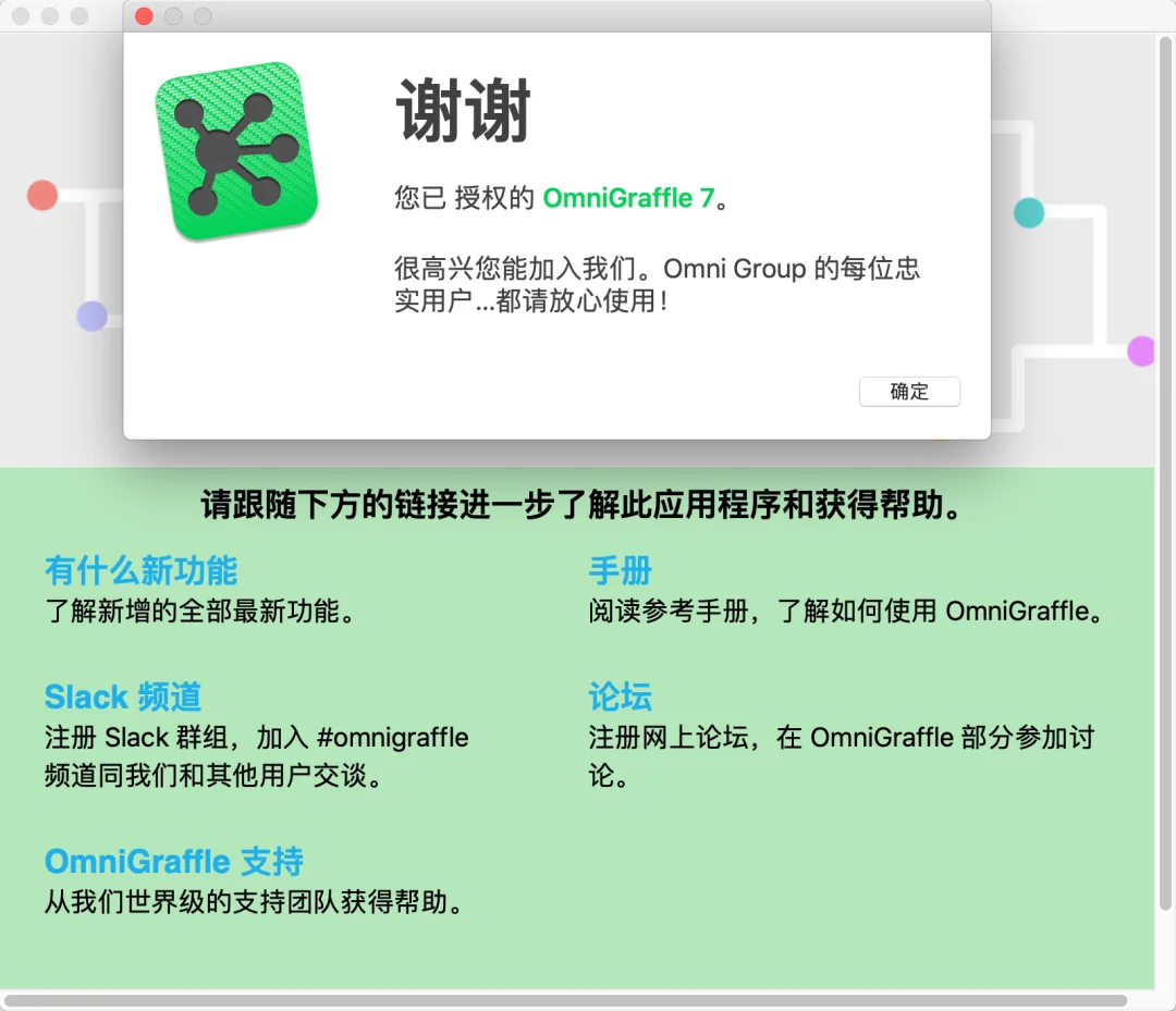 图13