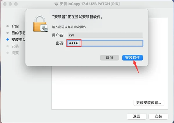 图16